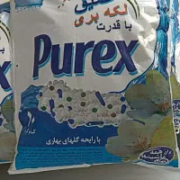 پودر لباسشویی پورکس
