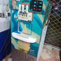 دستگاه بستنی شمس