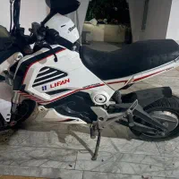 موتور لیفان برقی ۲۰۰۰