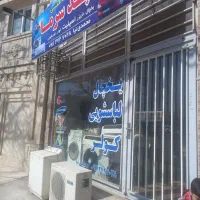 شاهد ۲۵متر  فروشی دهنه۴متر مربع معاوضه|فروش مغازه و غرفه|گنبد کاووس, |دیوار