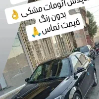 دناپلاس اتومات توربو درجه یک|خودرو سواری و وانت|سردشت, |دیوار