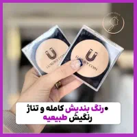 پنکک لاکچری کوین اصلی نمایندگی یزد|آرایشی، بهداشتی، درمانی|یزد, |دیوار