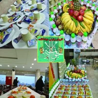 کربلا 17 آبان هتلی 6 روزه