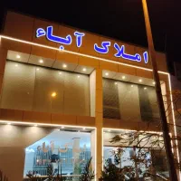 دوخواب ۸۸ متری فاز a2 فروش