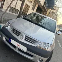 ال نود درجه یک