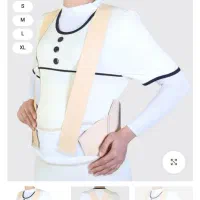 کمربند بارداری