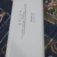 پاوربانک مارک روموس ۱۰ هزار اصلی