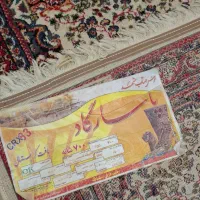 فرشینه|فرش|خرمآباد, |دیوار