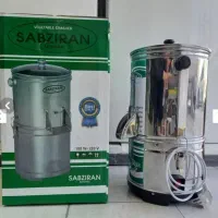 سبزی خردکن سبزیران