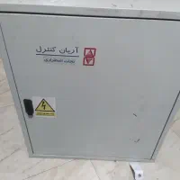 ۳عددتابلو برق