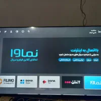 تلویزیون ۵۰اینج اسنوا