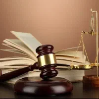 وکیل دادگستری در امور کیفری و حقوقی
