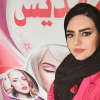 سالن زیبایی مهدیسا|خدمات آرایشگری و زیبایی|قم, زاویه|دیوار