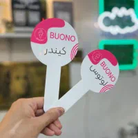 چاپ مستقیم فلت بد روی کلیه سطوح حکاکی لیزر فایبر|خدمات پیشه و مهارت|تهران, اباذر|دیوار