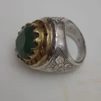 انگشتر زمرد دست ساز|جواهرات|اندیشه, اندیشه فاز ۱|دیوار