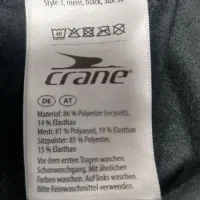 لباس دوچرخه|تجهیزات ورزشی|تهران, مینیسیتی (شهرک نفت)|دیوار