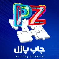 چاپ و تبلیغات