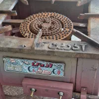 اجاق گاز