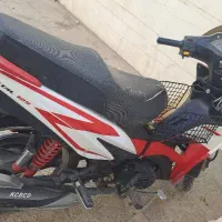 موتور بی کلاج