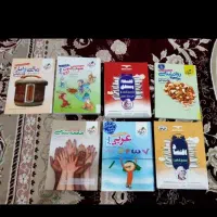 کتاب تستی