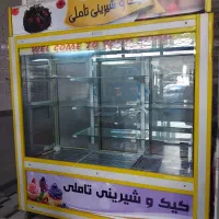 یخچال ایستاده فروشگاهی
