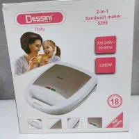 ساندویچ ساز۲کاره