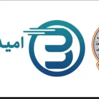 وام امید بانک سپه