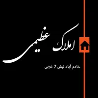 اجاره-200-متری-خادم-آباد-مغازه-انباری-تولیدی-و