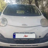 ام وی ام 110s لاکچری|خودرو سواری و وانت|تهران, دریا|دیوار
