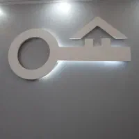 اجاره-مغازه-شاهکوچه