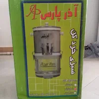 سبزی خردکن|خردکن، آسیاب، غذاساز|رشت, پل تالشان|دیوار