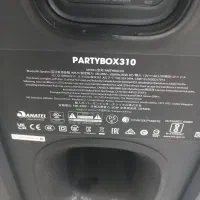 اسپیکر jbl 310