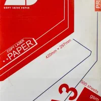 فروش عمده کاغذ A4 و A3 برند Copy Max  ZD