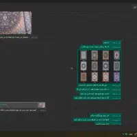 قالیچه نمدی ۱۳۵|فرش|خمینی‌شهر, |دیوار