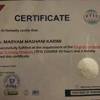 تدریس خصوصی