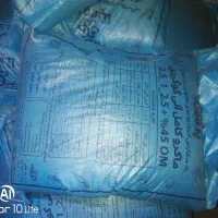 کود سیاه و سفید|خدمات باغبانی و درختکاری|ششتمد, |دیوار