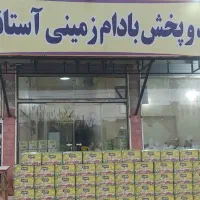 به یک کارگر ساده نیازمندیم