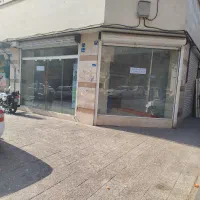 مغازه دونبش