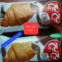 کیک،کلوچه،آبمیوه،تا ۶۰٪تخفیف ویژه مدارس خرده فروشی