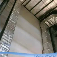 کانال سازی تهویه و هود صنعتی آشپزخانه|خدمات پیشه و مهارت|اهواز, پادادشهر|دیوار