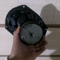 باند مکسیدر 6975