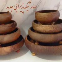 ظروف پذیرایی چوبی.تخفیف ویژه یلدا.تخفیف روز مادر