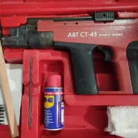 ابزار صنعتی و ساختمان