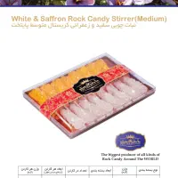 بازار یاب|استخدام بازاریابی و فروش|سقز, |دیوار