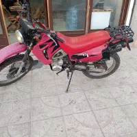 موتورتریل 200