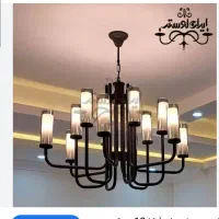 لوستر مشکی بلند