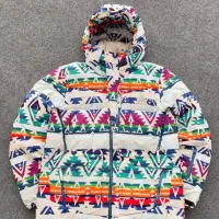 کاپشن های امارات کرم سوپرکرم شرکتی عمده|فعالیت داوطلبانه|اصفهان, باغ زرشک|دیوار