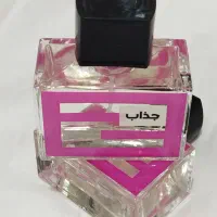 وسیله ی نیاز|حراج|اهواز, پردیس دو|دیوار