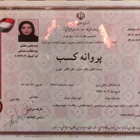 باربری حکیمیه تهرانپارسمحلاتی پیروزی افسریهشهرستان|خدمات حمل و نقل|تهران, تهرانپارس غربی|دیوار