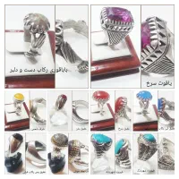 فروش و معاوضه انواع زیورآلات نقره بخونید حتما|جواهرات|کرمان, |دیوار